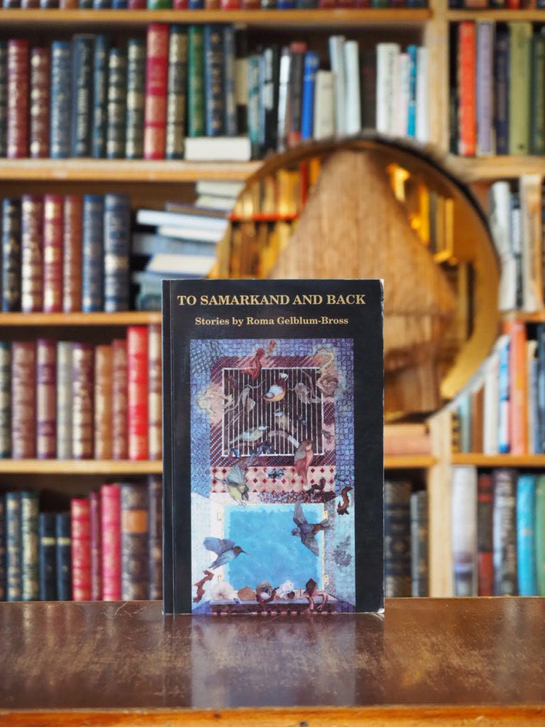 To Samarkand and Back. signed.