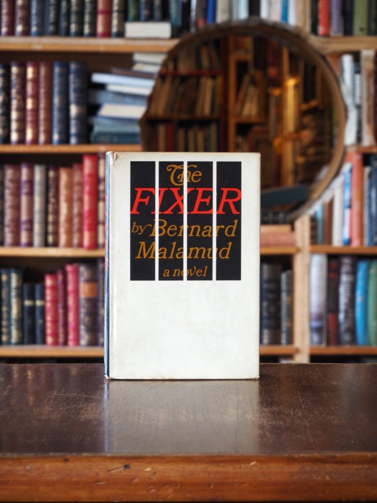 Fixer. First printing in dust jacket