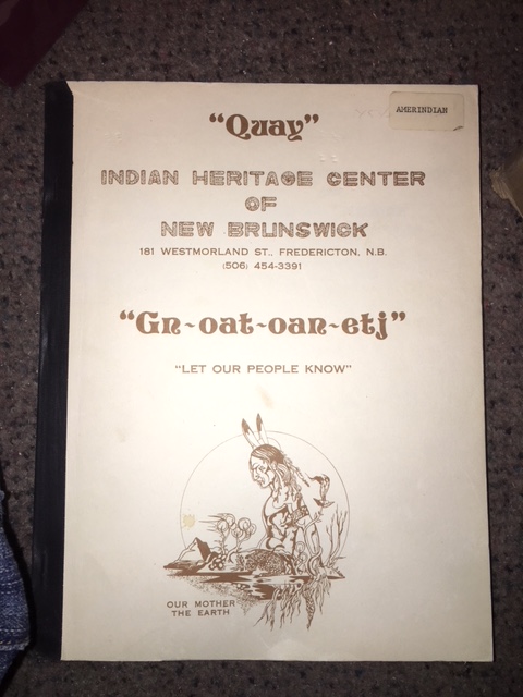Image for Final Submission Cultural / Education Center for Micmac-Maliseet Indian Peoples of New Brunswick