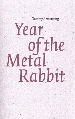 Year of the Metal Rabbit First Edition in dust jacket