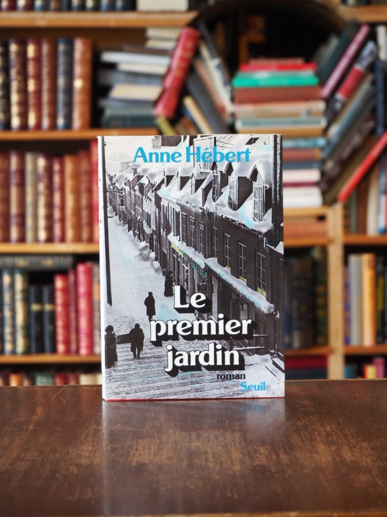Le Premier Jardin. 1st edition