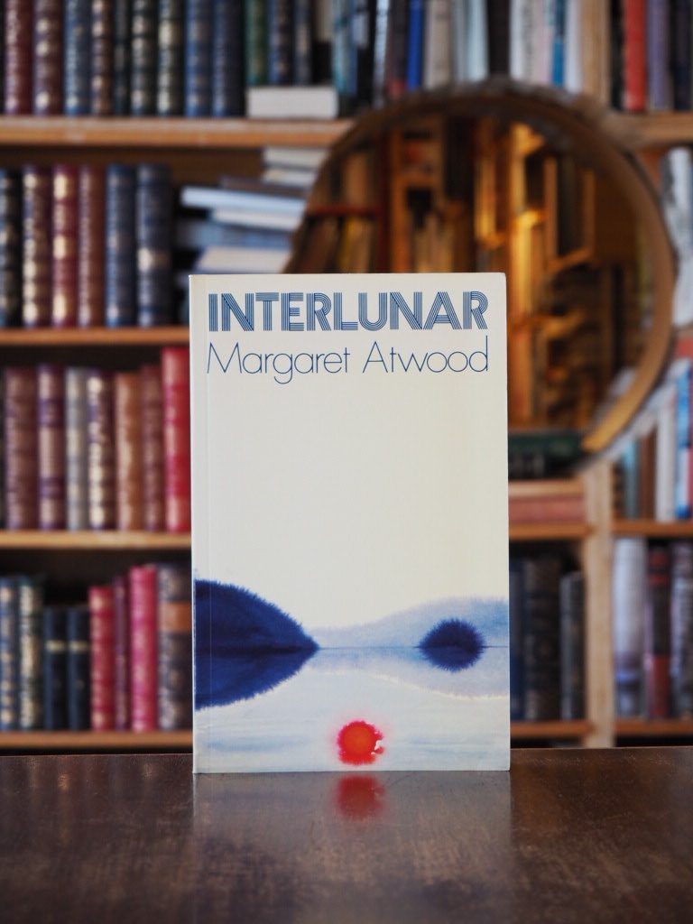 Interlunar. 1st edition.
