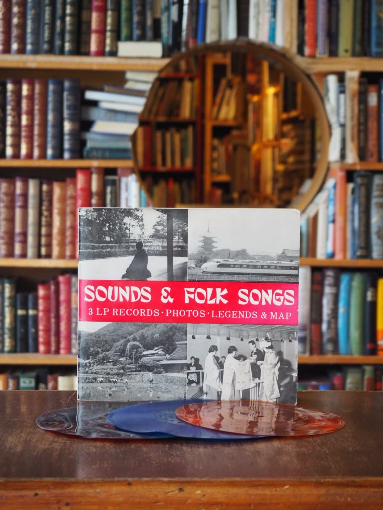 Sounds & Folk Songs : 3 LP Records - Photos - Legends & Map.