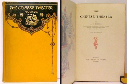 Image for Chinese Theatre. Limited edition Chinese Theatre. Limited edition