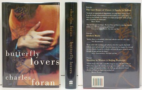 Image for Butterfly Lovers. 1st Cdn in dj. ltd. signed Butterfly Lovers. 1st Cdn in dj. ltd. signed