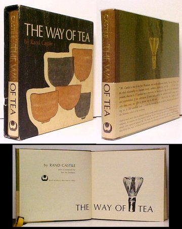 Way of Tea. in box.