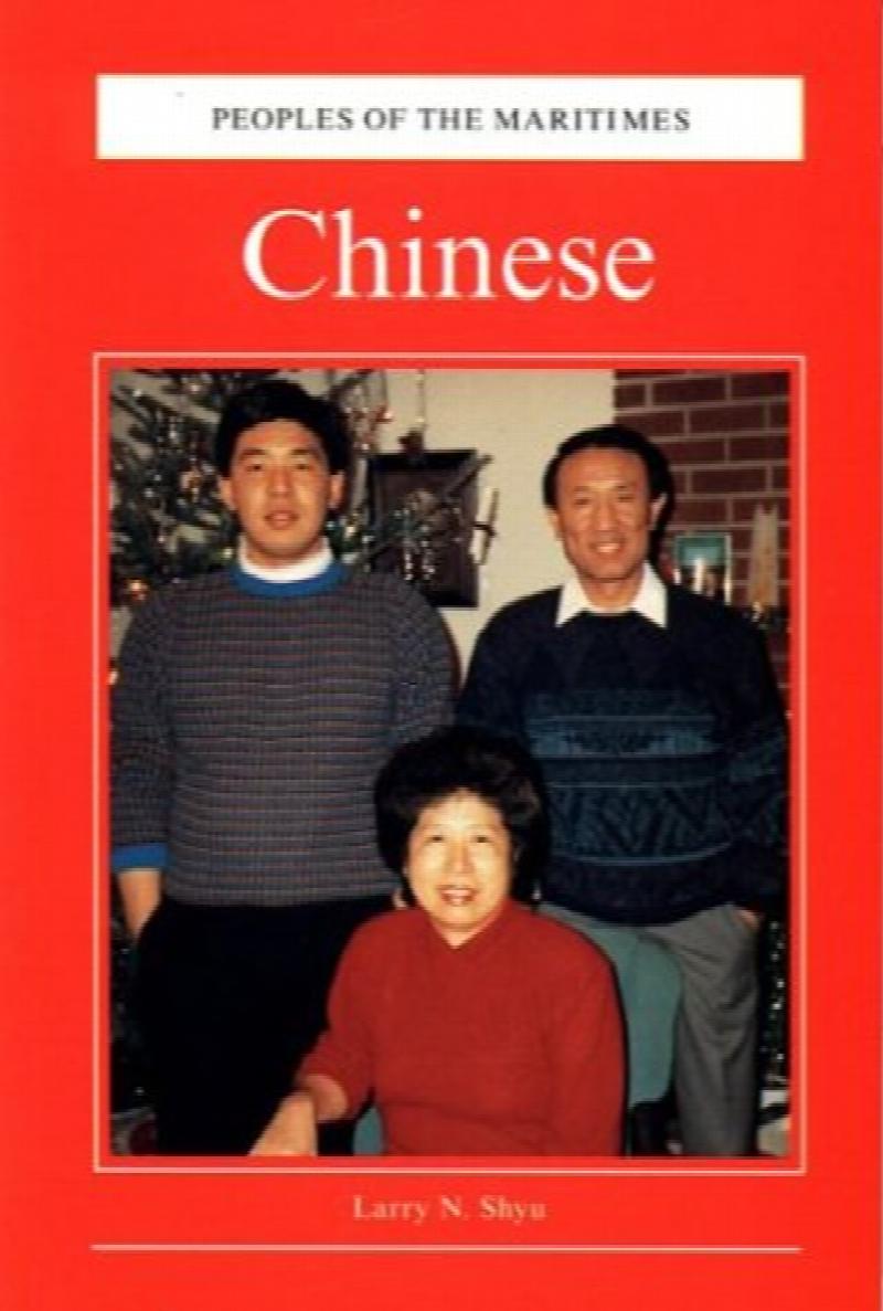 Image for The Chinese. First Edition The Chinese. First Edition