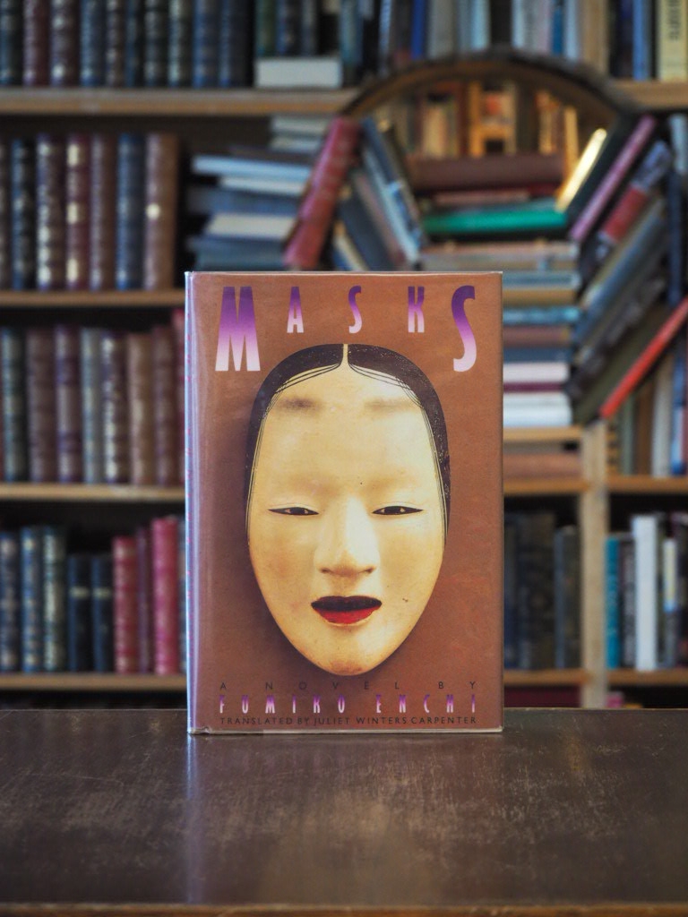 Masks. in dj.