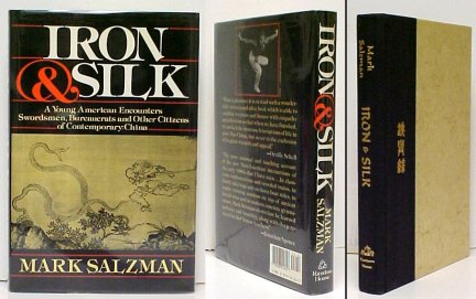 Iron & Silk. First US in dj.