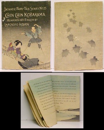 Chin Chin Kobakama Rendered into English by Lafcadio Hearn. Japanese FairyTale Series No.25. Image for Chin Chin Kobakama Rendered into English by Lafcadio Hearn. Japanese FairyTale Series No.25.