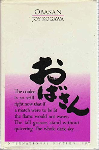 Image for Obasan. First Edition in dust jacket Obasan. First Edition in dust jacket