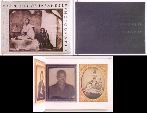 Century of Japanese Photography. 1st US in slipcase