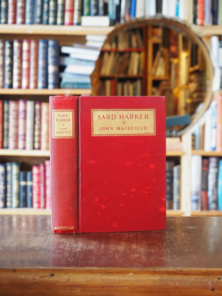 Sard Harker. 1st US no dj