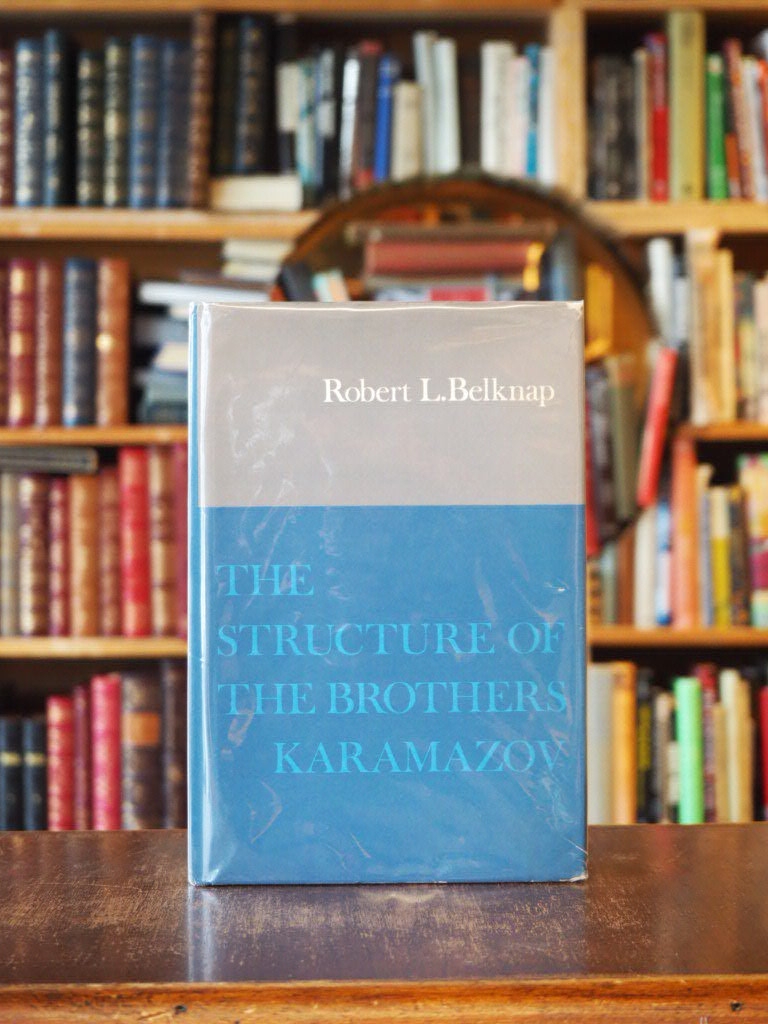 Structure of The Brothers Karamazov. in dj