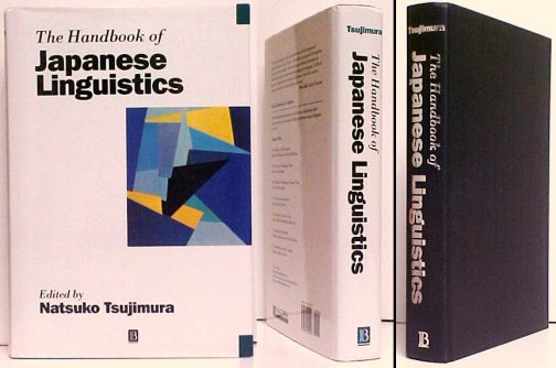 Handbook of Japanese Linguistics. 1st UK in dj.
