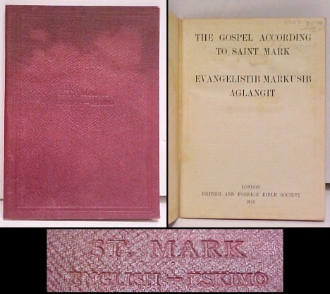 Image for Gospel According to Saint Mark  / Evangelistib Markusib Aglangit.