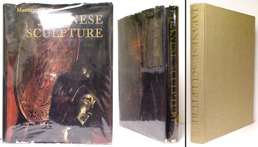 Image for Masterpieces of Japanese Sculpture. in dj Masterpieces of Japanese Sculpture. in dj