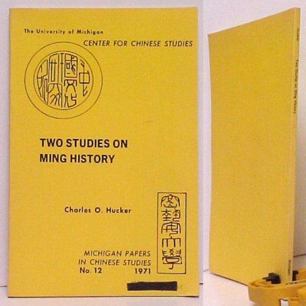 Two Studies on Ming History