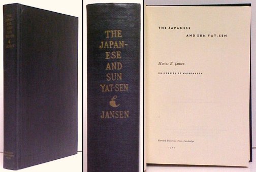 Japanese and Sun Yat-sen. 2nd pr