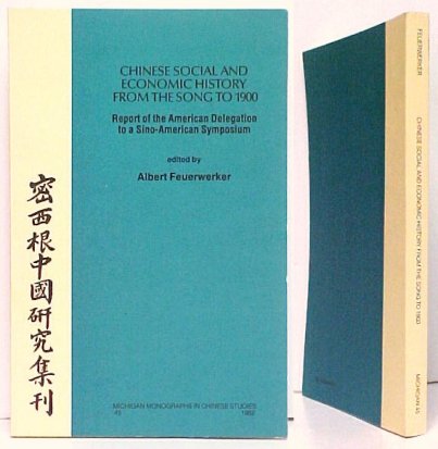 Image for Chinese Social and Economic History from the Song to 1900 Chinese Social and Economic History from the Song to 1900