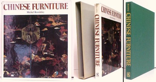 Image for Chinese Furniture. 1st ed in dj /slipcase Chinese Furniture. 1st ed in dj /slipcase