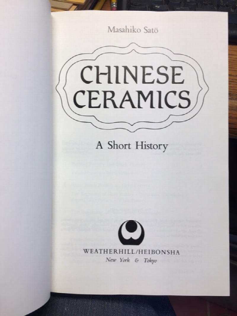 Chinese Ceramics : A Short History. First English Edition in dust jacket