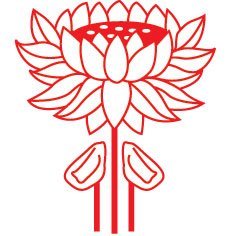 Modern Thai Literature. First Edition, Signed.