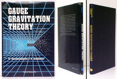 Image for Gauge Gravitation Theory. in dj