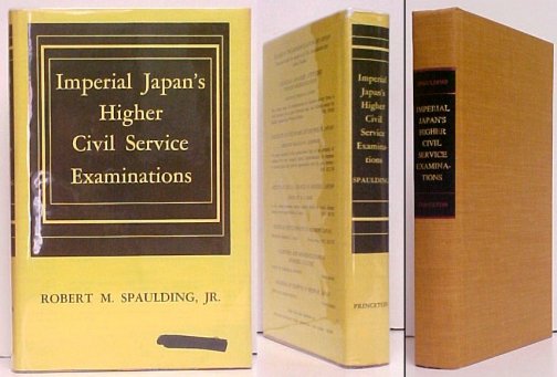 Image for Imperial Japan's Higher Civil Service Examinations. in dj.