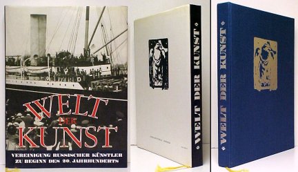 Welt der Kunst. in dj.