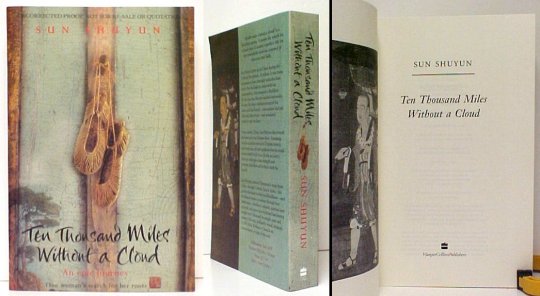 Ten Thousand Miles Without a Cloud. proof.