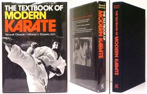 Textbook of Modern Karate. 1st US in dj
