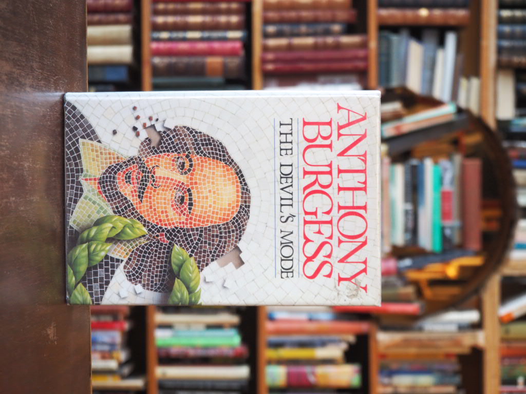 Devil's Mode. 1st UK in dj