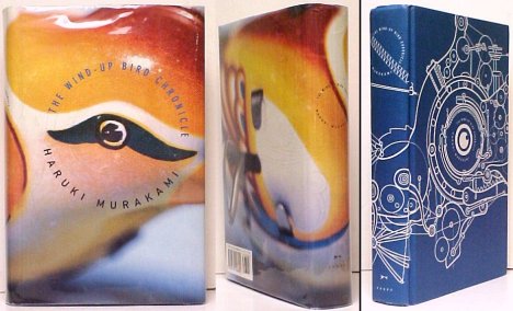Image for The Wind-Up Bird Chronicle. First American Edition in dustjacket