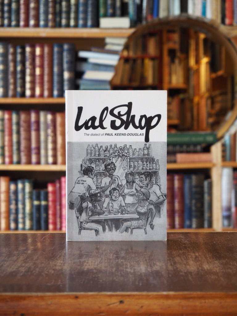 Lal Shop. pbk.